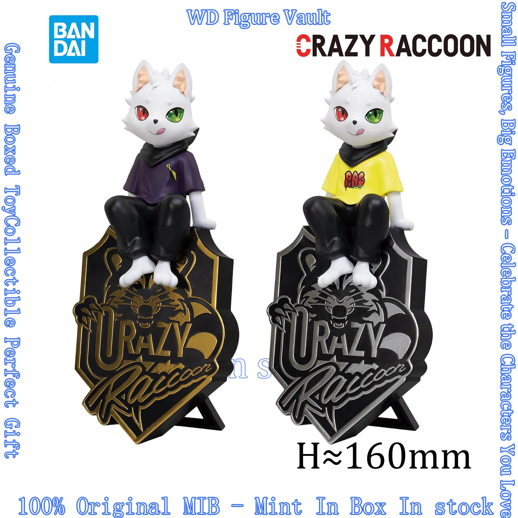 

В наличии: Фигурка Bandai Crazy Raccoon Desktop Figure - Ras- Figures, аниме-модель, оригинальная игрушка в коробке, подарок