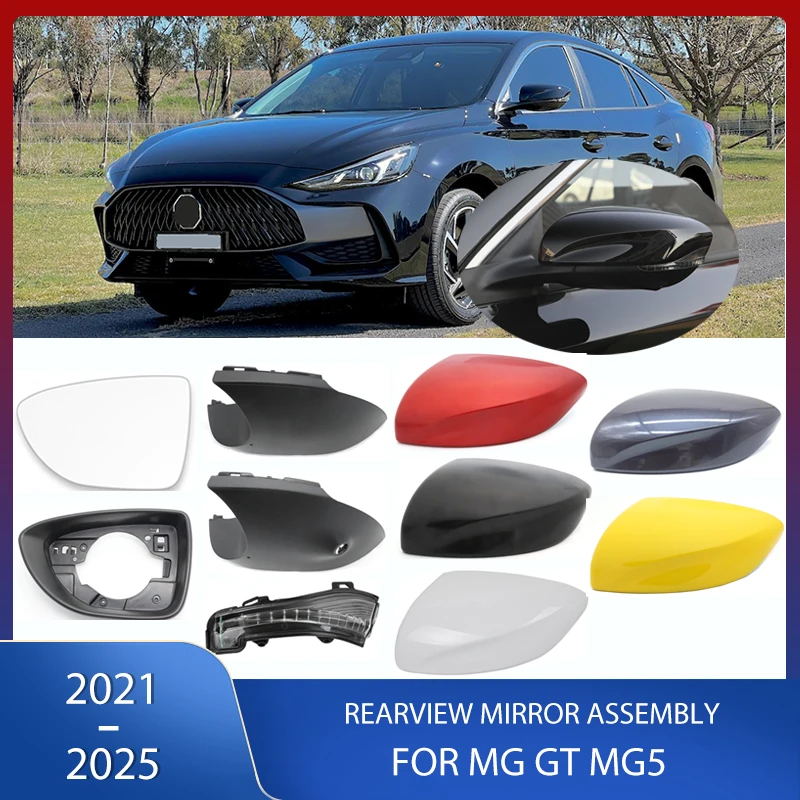 

Side Rearview Mirror Cover Lens Glass Heated Turn Signal Lamp Lower Frame Holder For MG GT MG5 2021 2022 2023 2024 2025