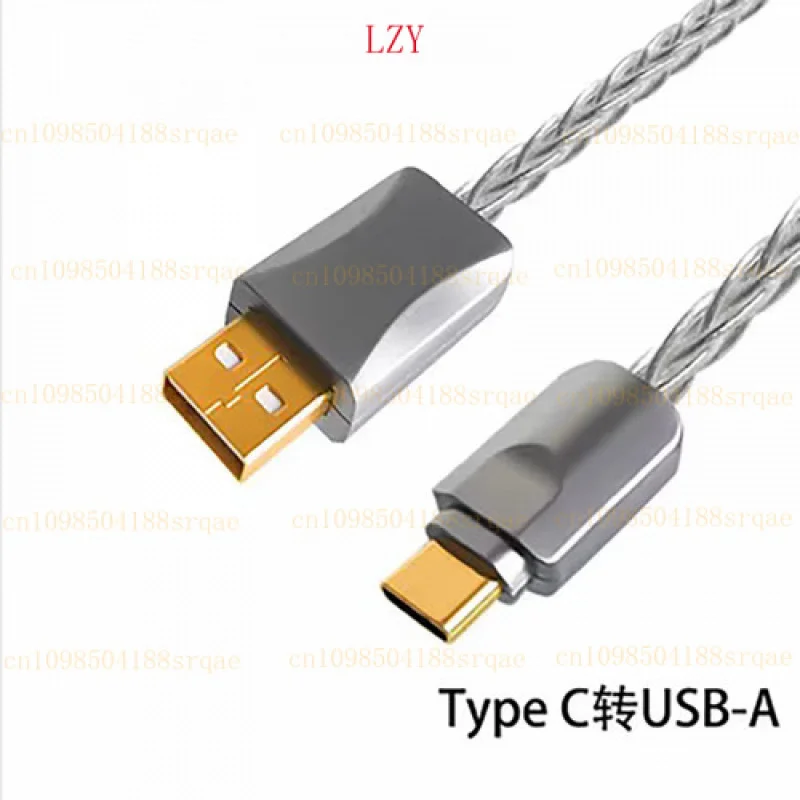 كابل USB 7N HIFI A-B وحدة فك ترميز الكمبيوتر Typec بطاقة الصوت OTG سلك بيانات الصوت #4