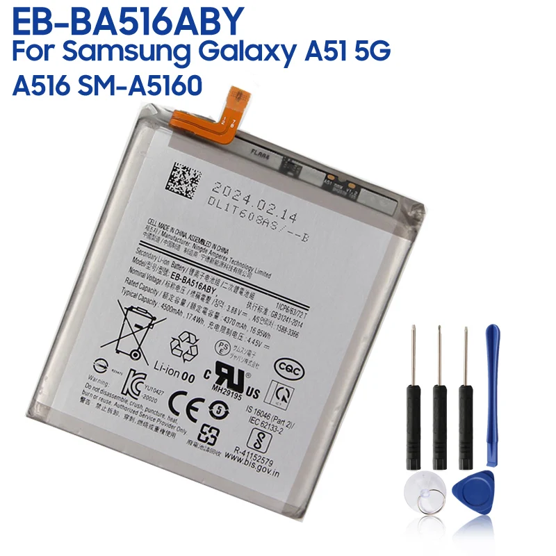 Replacement Phone Battery EB-BA516ABY For Samsung Galaxy A51 5G A516 SM-A5160 SM-A516F SM-A516F/DSN SM-A516N 4500mAh