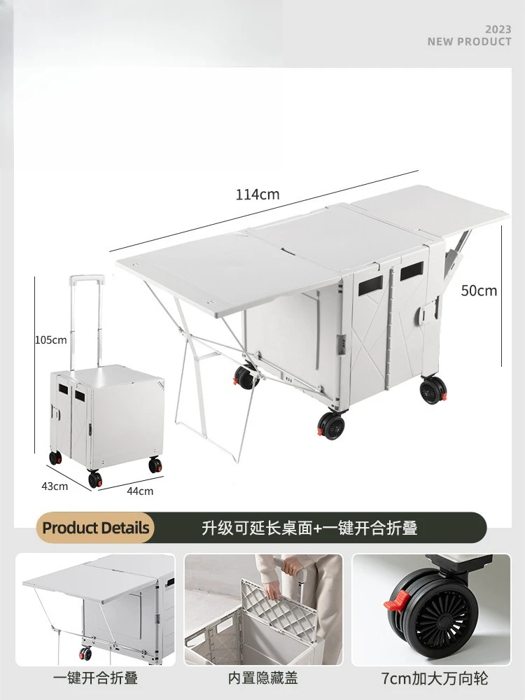 

Outdoor camping picnic trolley trolley shopping cart small