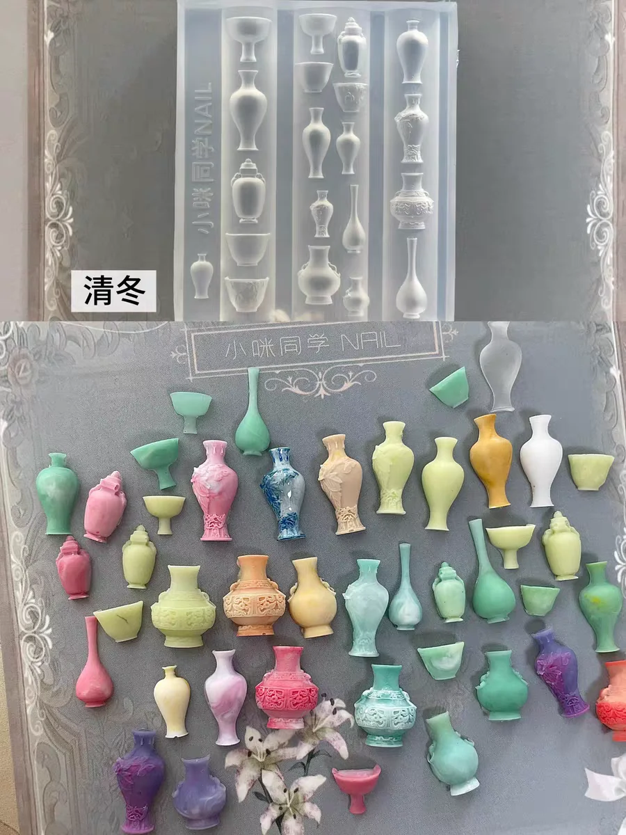 1個 羊の頭 レース 蛇 傘 3Dアクリルモールド ネイルアートデコレーション ネイル DIYデザイン シリコンネイルアートテンプレート ネイルモールド