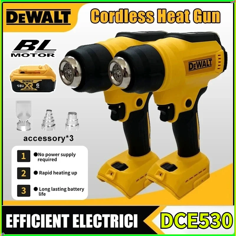 dewalt-300w-dce530-cordless-heat-gun-high-power-thermal-blower-for-welding-and-heat-shrink-wrapping-compatible-for-18v-battery
