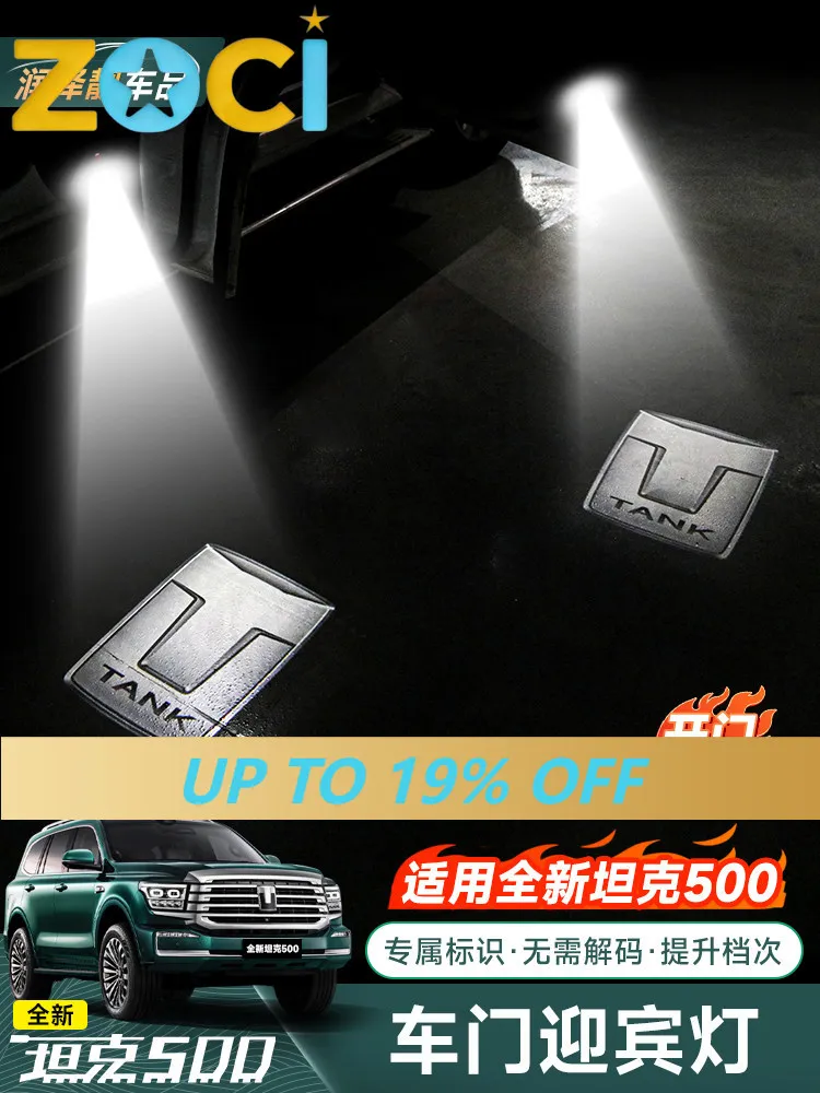 For Tank 500 Door Welcome Light No-Drill Ambient Light LED Lighting Accessories Replacement Custom Fit Upgrade Assembly