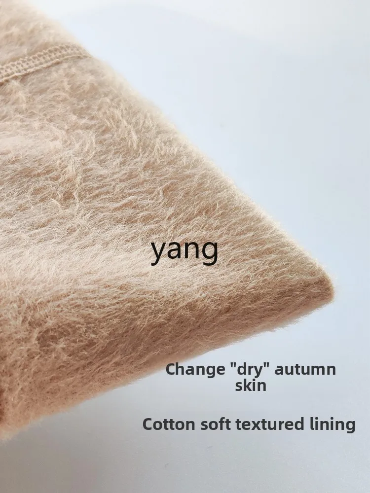 Yjq bare-leg artifact female spring, autumn and winter nude supernatural integrated thin velvet pressure primer pantyhose