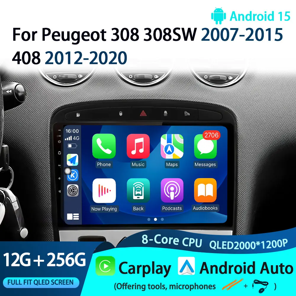 أندرويد 15 Carplay السيارات لبيجو 308 308SW 2007-2015 408 2012-2020 راديو السيارة لتحديد المواقع الوسائط المتعددة مشغل فيديو ستيريو واي فاي 4G DSP