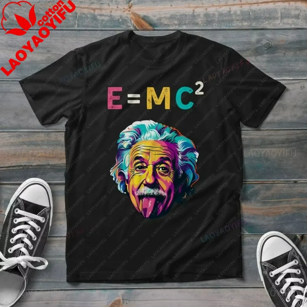 Einstein E=MC² Cotton T-shirt Tongue-sticking Einstein Playful Scientist Fun for Science Students Physics Enthusiast Unisex