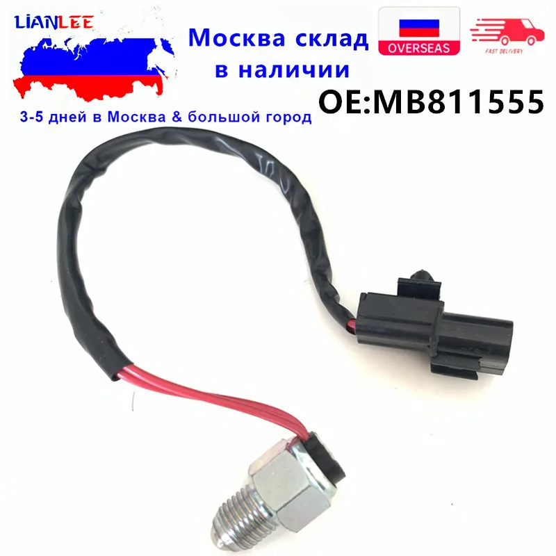 Everything You Need to Know About Limp and How to Choose the Right Limp Products for Your Vehicle