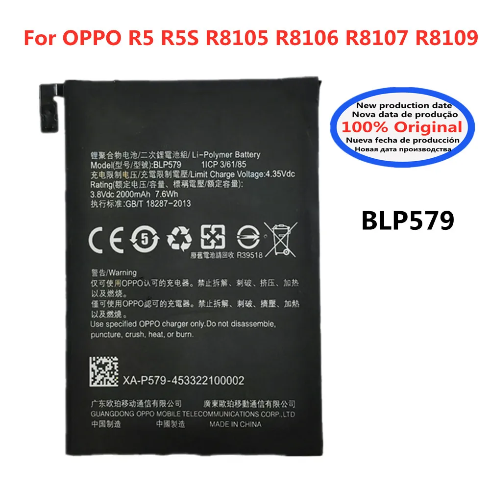 

Original New Battery BLP579 For OPPO R5 R5S R8105 R8106 R8107 R8109 High Quality Rechargeable Mobile Phone Batteries Bateria