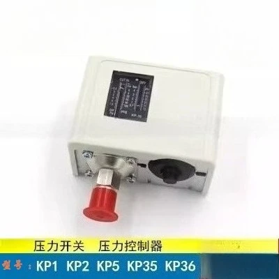 Pressure controller KP1 KP2 KP5 KP35 KP36 KP type pressure switch, refrigeration