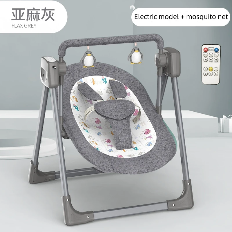 6-12 months infant intelligent remote control electric cradle rocking chair foldable baby sleep device