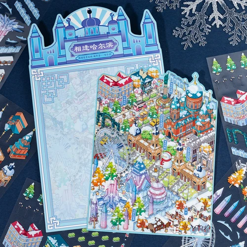 المشتقات الثقافية (لوازم المكاتب)