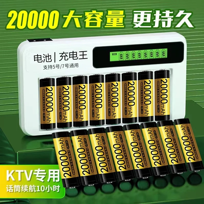 بطارية ليثيوم AA USB-C شحن سريع 3800 مللي أمبير قدرة عالية |   شحن سريع 1.5 ساعة |   بطارية خاصة للأجهزة اللاسلكية #1