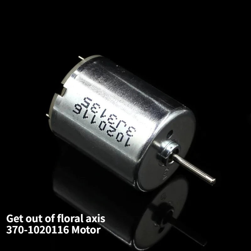 Auto Air Conditioner Parts Motor 370-1020116 Motor Knurling Shaft DC12-24V Low Speed Motor Large Torque Micro Parts
