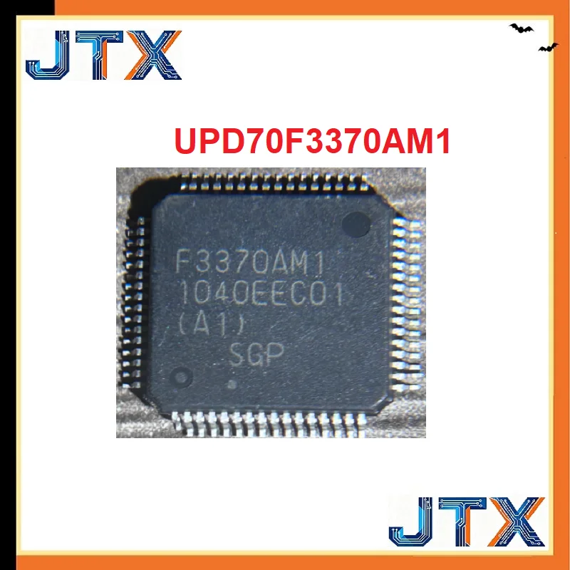 1-5PCS/LOT UPD70F3370AM1 F3370AM1 QFP64
