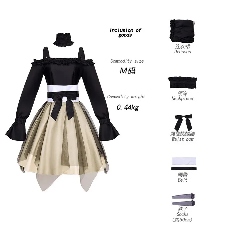 Project Sekai Theater Costumes PJSK 25-ji Nightcord Yoisaki Kanade Asahina Mafuyu Akiyama Mizuki Shinonome Ena Cosplay cm;5