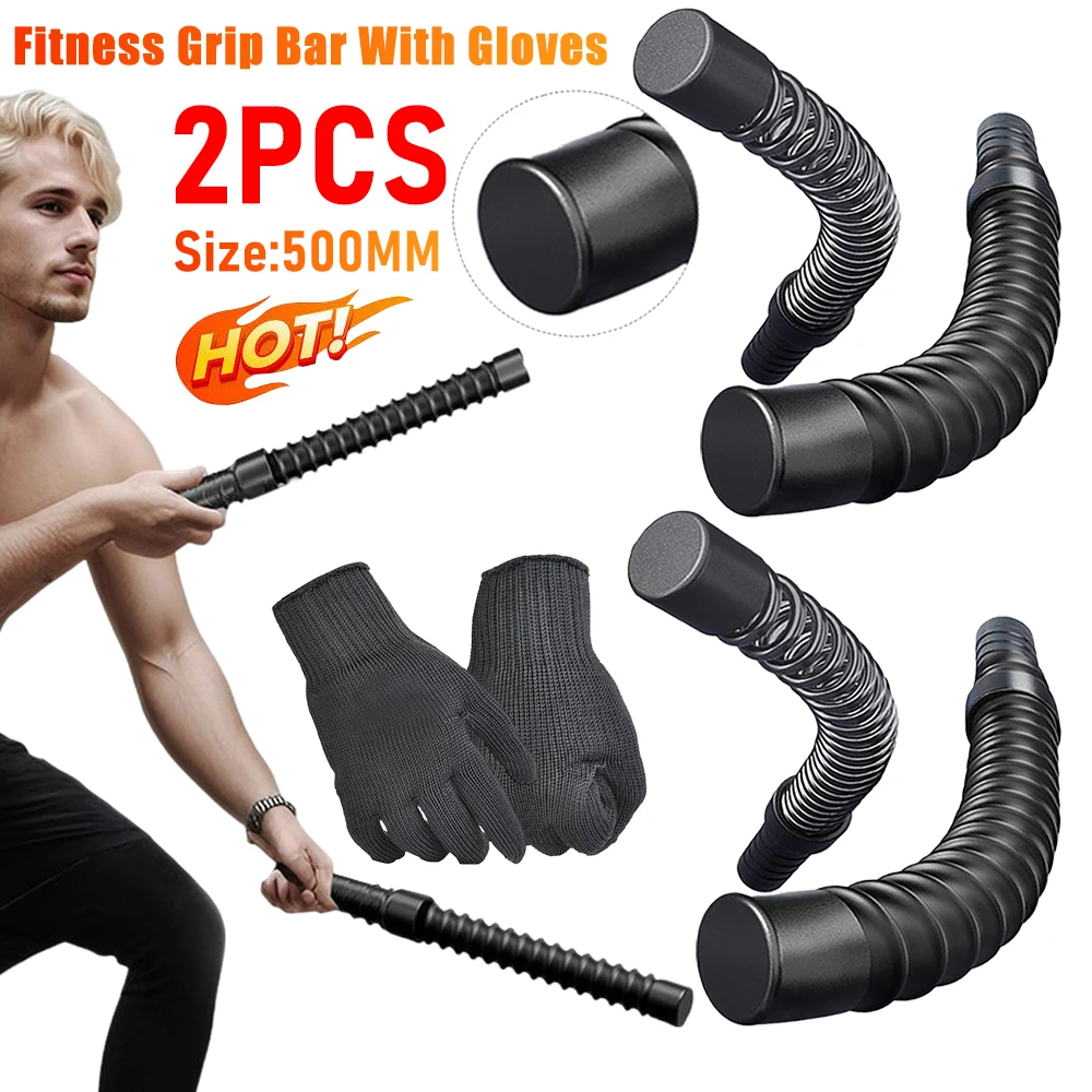 2Pcs Fitness Grip Bar With Gloves Spring Throwing Rope Arm Strength Expander Ergonomic Biceps Triceps Strengthener For Sport Gym