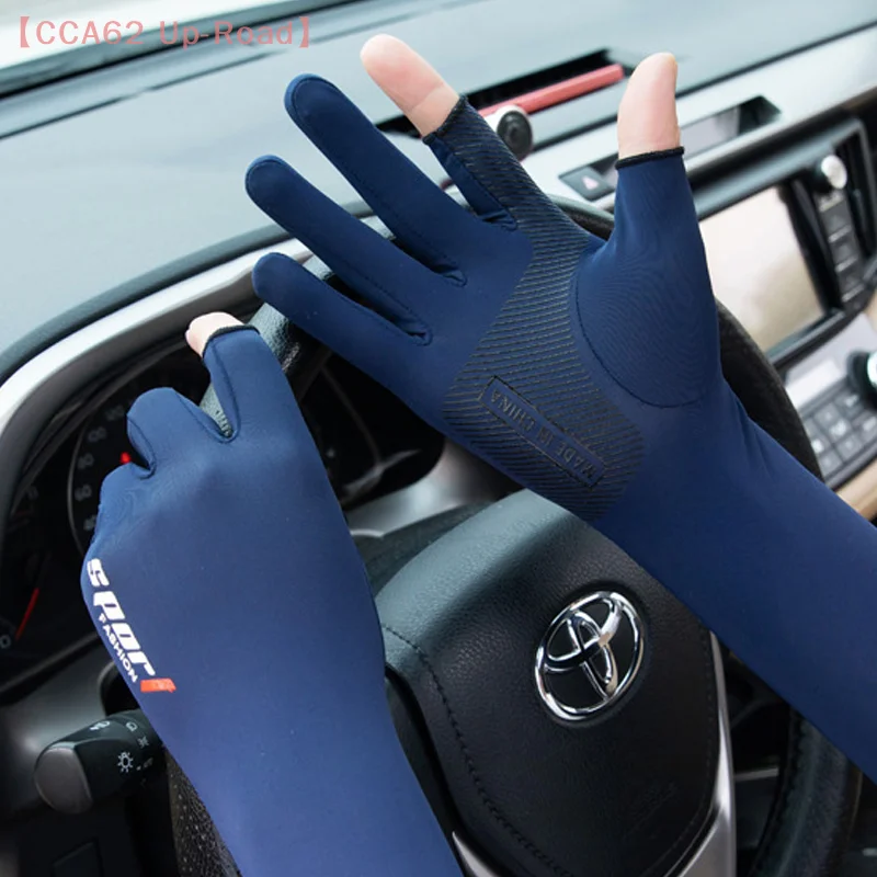 UV Solar Arm Sleeves Men Cycling Gloves Hand Long Sleeves Driving Arm Cover Summer Woman Cool Muff Sun Protection Motorcyclist