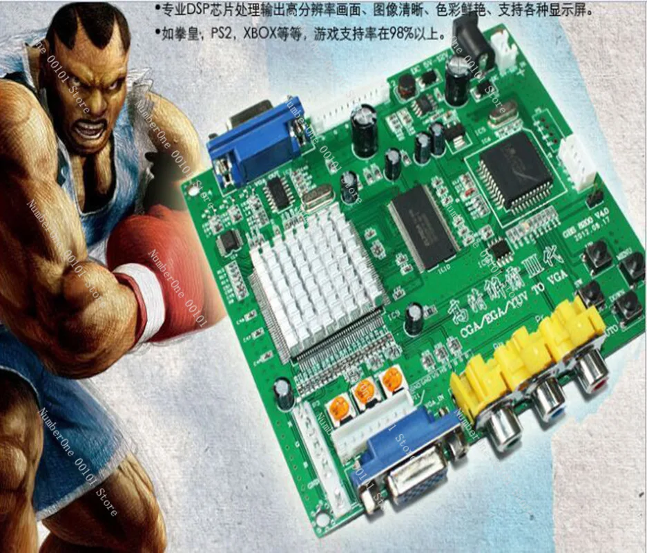 High solution to low solution large game console conversion card, 15K 24K 31K can be used
