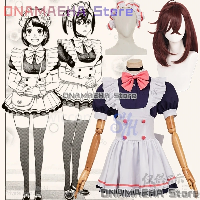 Ayase Momo Cosplay … - image