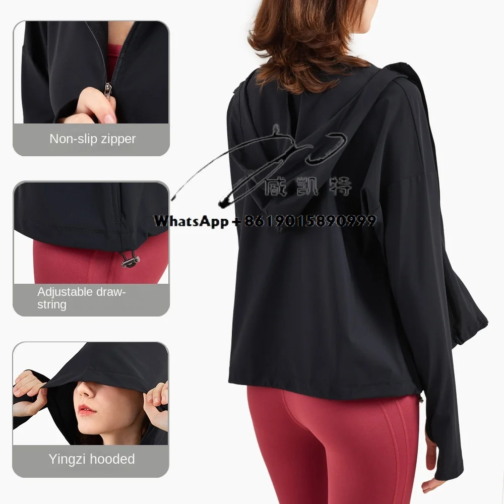 

SC new sunscreen clothing zipper hooded quick-drying sportswear women loose large clothes breathable running sportswear