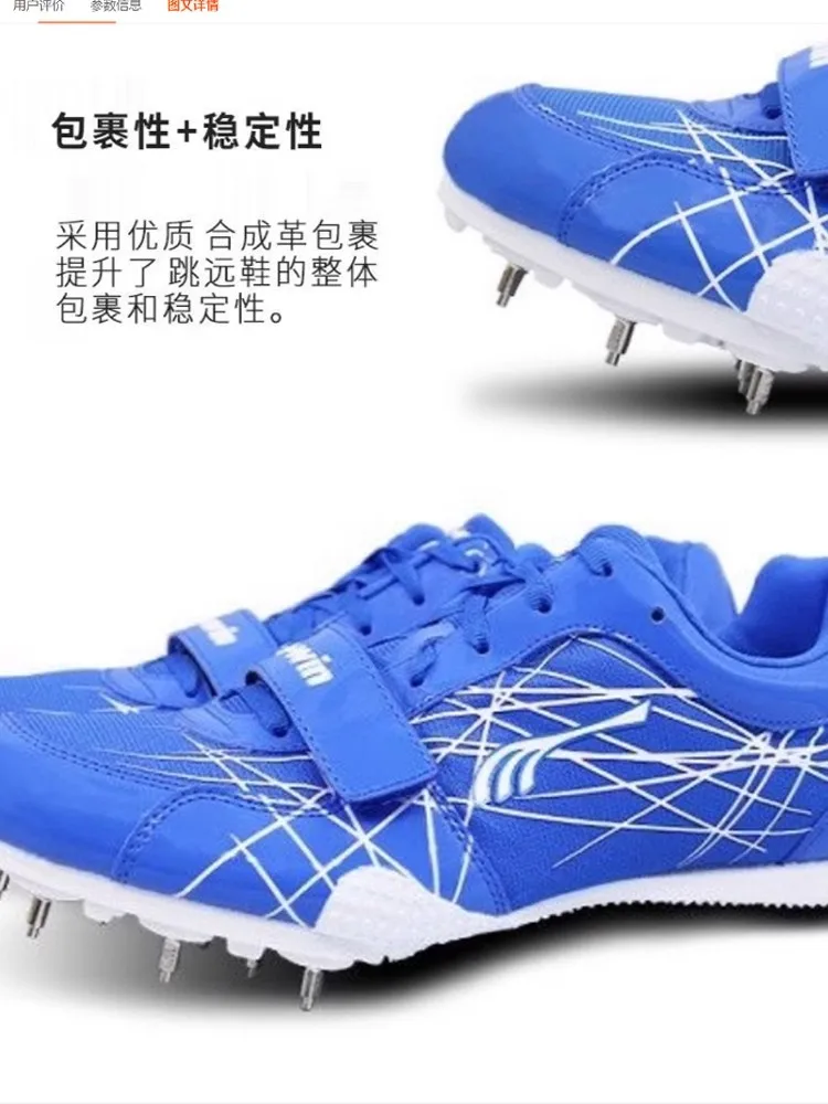 New Arrival: Hot-Selling Lightweight Breathable Professional Weightlifting Shoes Powerlifting Shoes Squat Shoes