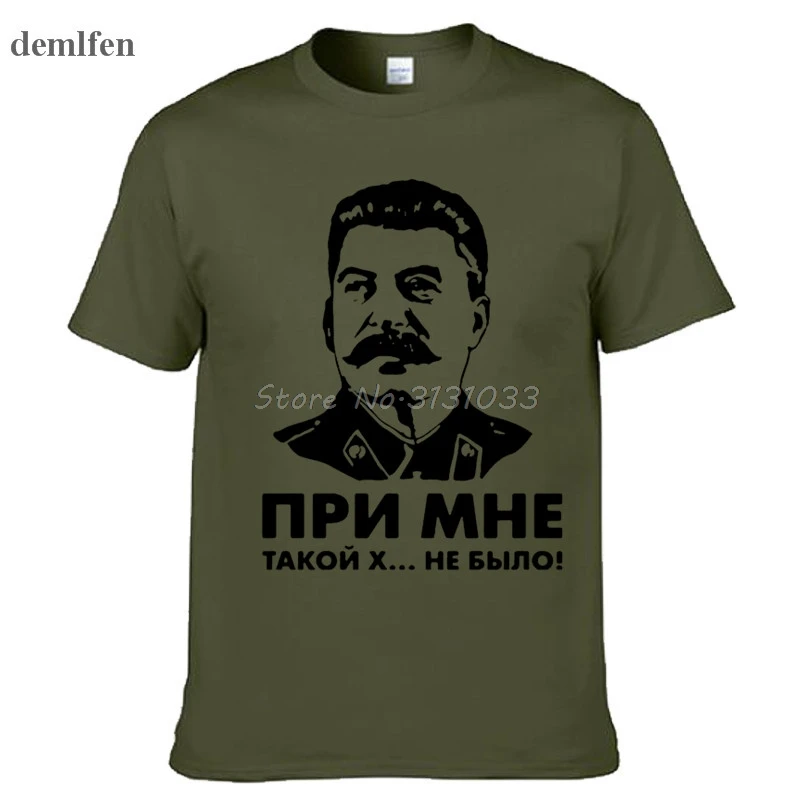 Top Adult Tee Shirt funny There was no such shit with me USSR leader Stalin print t-shirt Men 100% Cotton Short Sleeve T Shirts