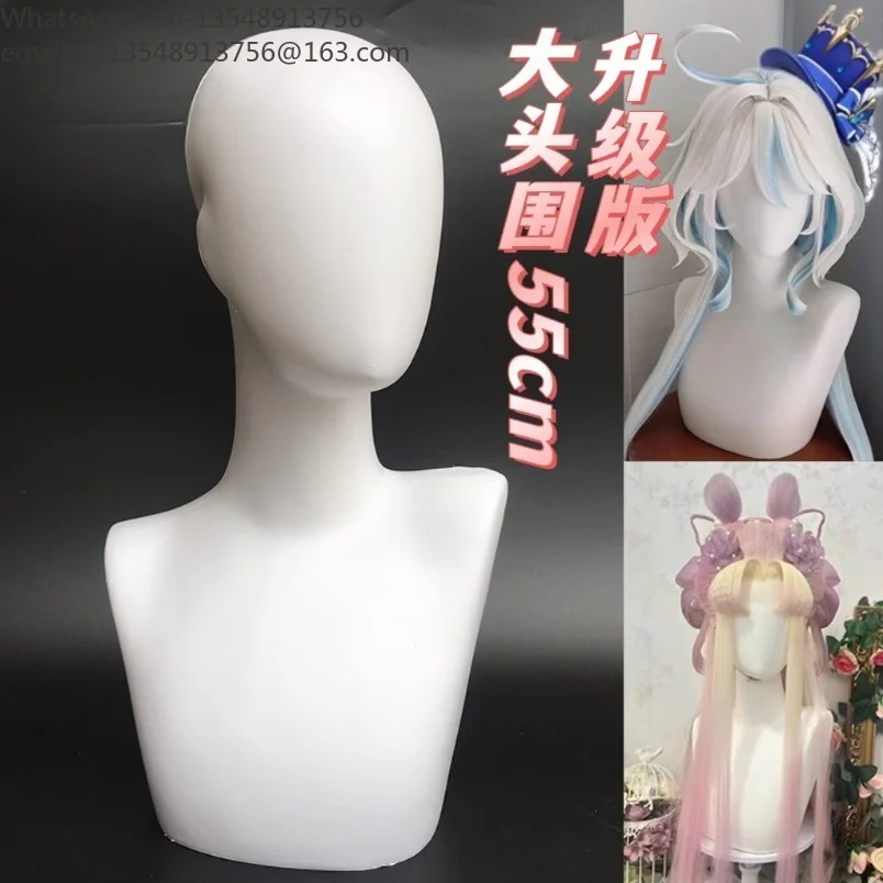 Art Abstract Mannequin Bust With Shoulder For Wig Hat Scarf Cosplay Window Display Model