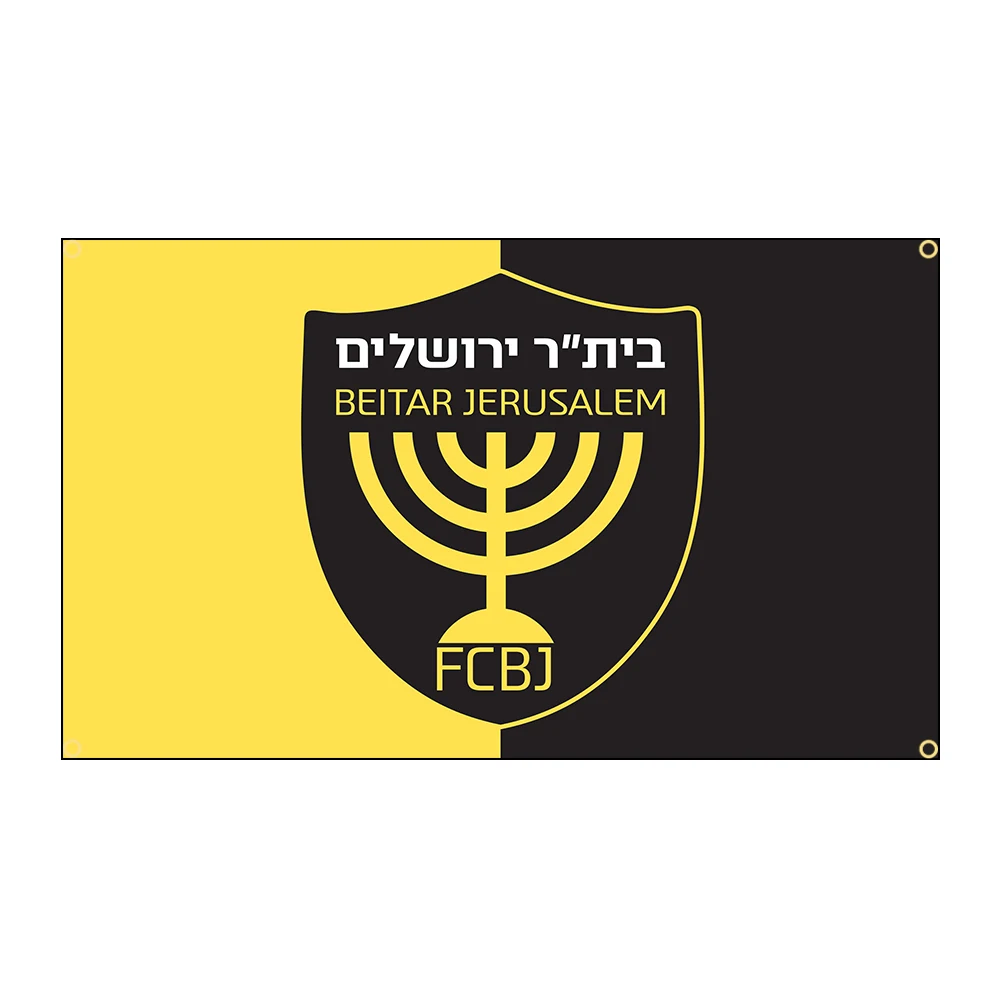 FC Beitar Jerusalem Half Israel Football Game Flag Polyester Printed Home Outdoor Banner For Decoration