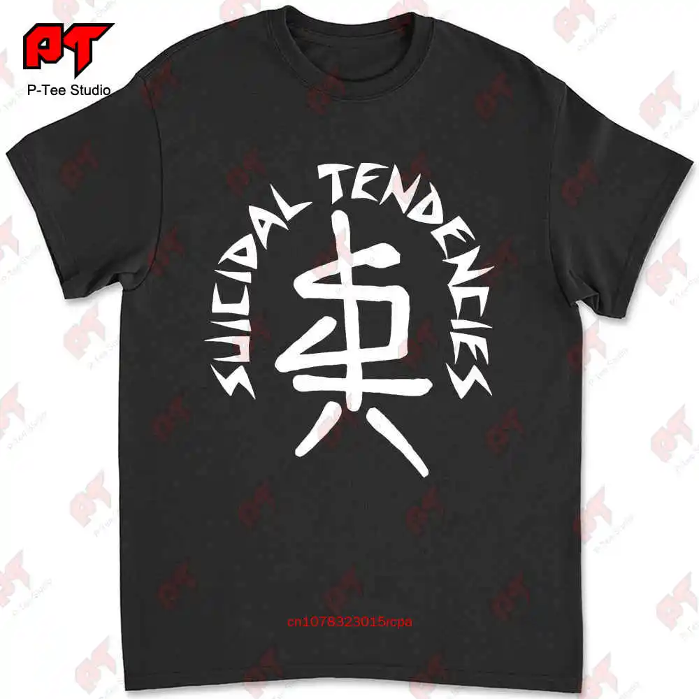 Suicidal Tendencie 1F One Finger T-shirt HTLV