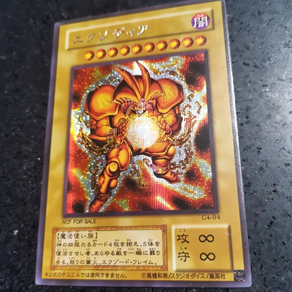 DIY Yu-Gi-Oh! Exodia Flash Card Imitate G4 4 Types of Flashing Anime Peripheral Game Collection Card Holiday Gift