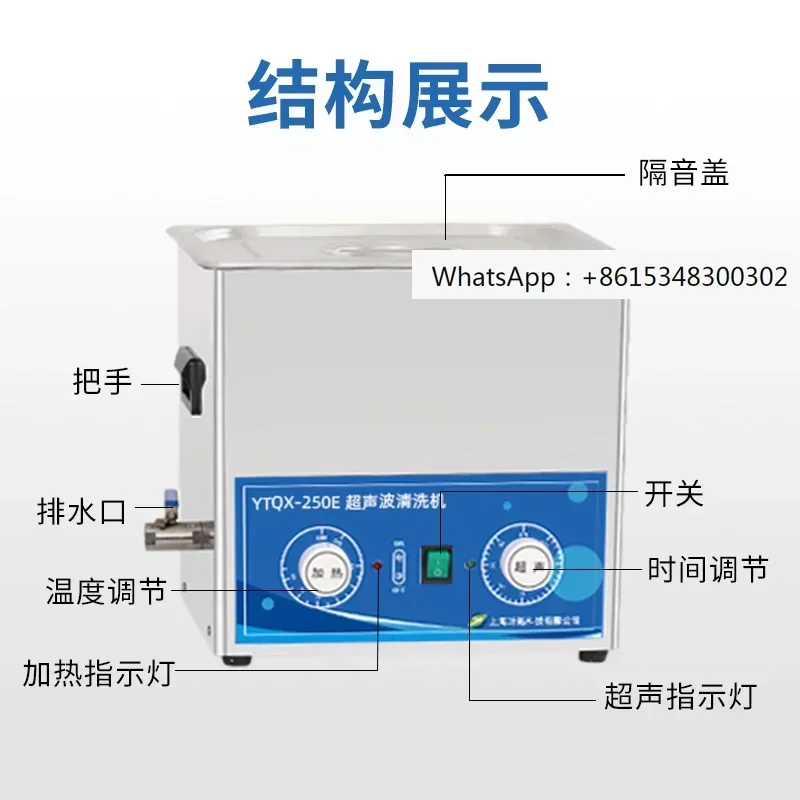 Ye Tuo Ytqx Series … - image