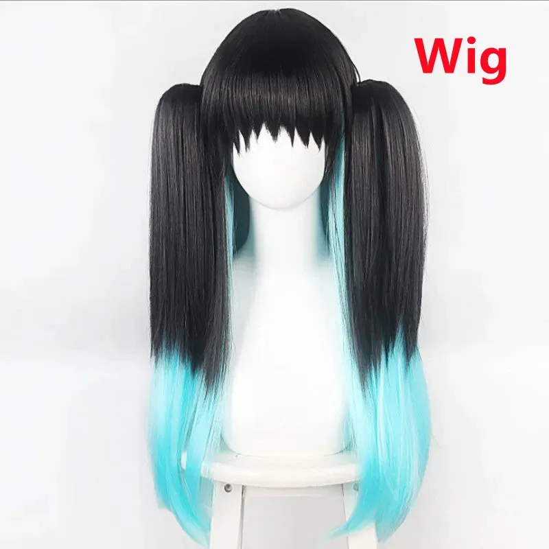 Bear's Home A Anime Demon Slayer Tokitou Muichirou Costume for Kids and Adults Halloween Outfit Kimetsu No Yaib 2025 New