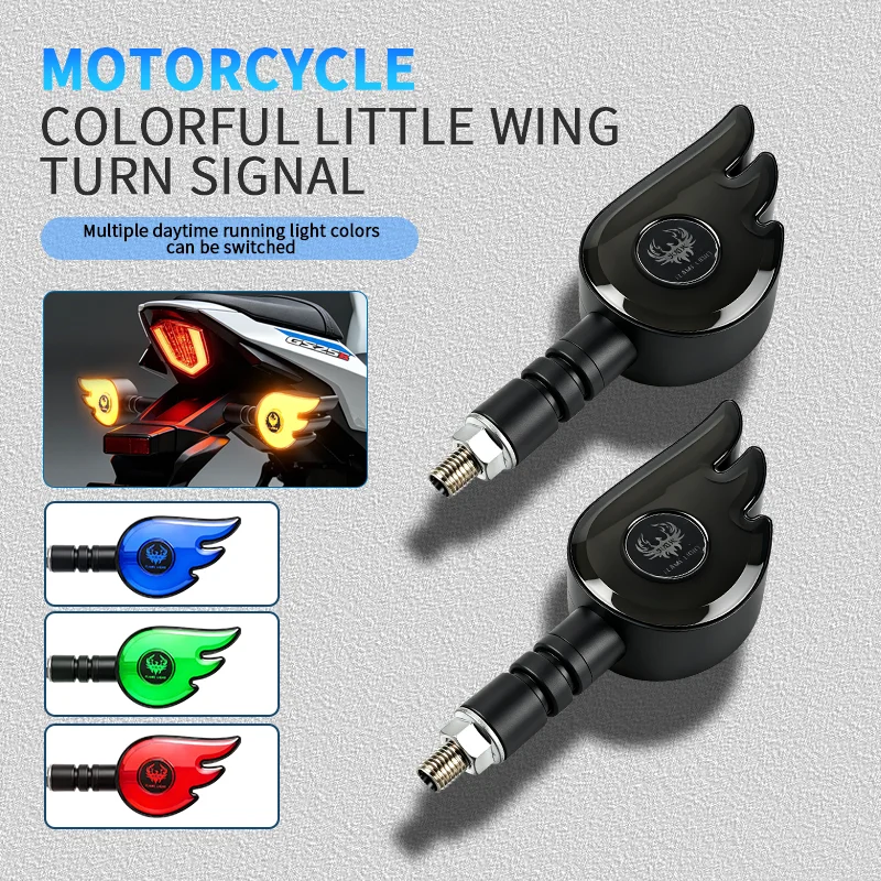 Electric motorcycle turn signal LED warning strobe light, external flash, electric bike night ride upgraded tail light