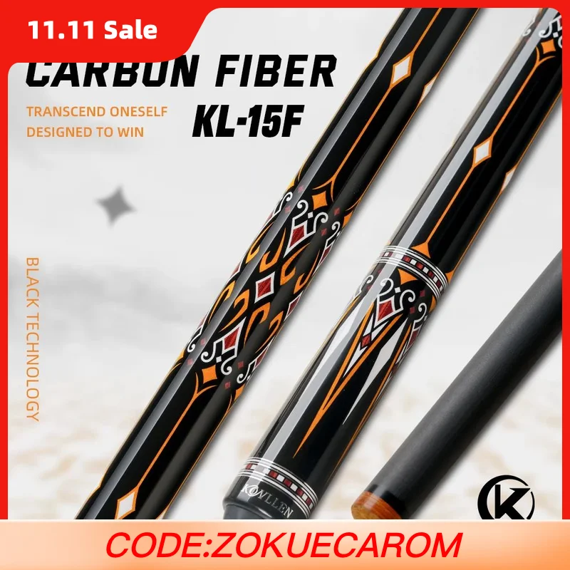 

KONLLEN Carbon Fiber Pool Cue Stick 12.5mm Tip Leather Grip Billiard Professional Taper 3*8/8 Joint Billar Kit with Case