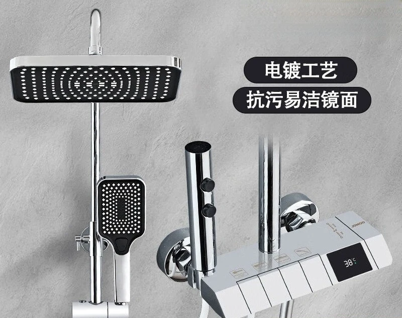 

All-copper Shower Shower Set, Household All-copper Digital Display Bathroom, Simple Shower Nozzle Set, Bath Artifact