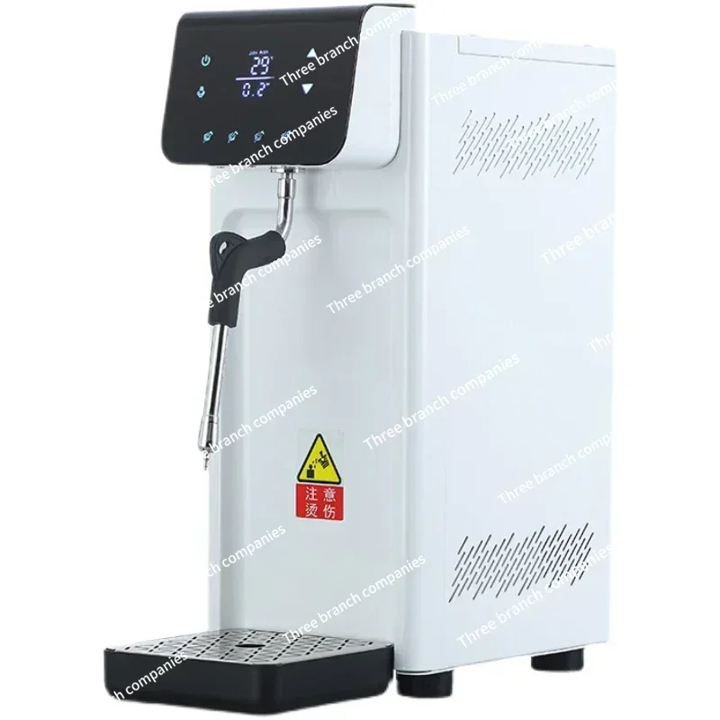 

220V/2200W commercial stainless steel automatic constant temperature step-by-step heating steam milk bubble tea extractor