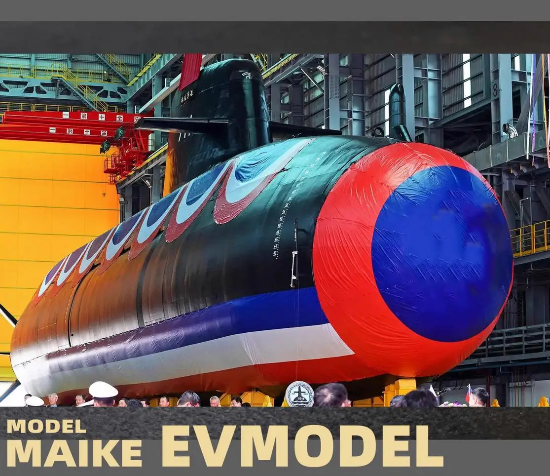 EVMODEL S109 1/700 Hai Kun Class Submarine SS711 أطقم منمذجة