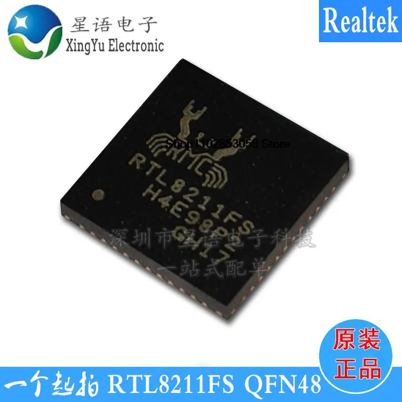 

10PCS RTL8211FS-CG QFN48