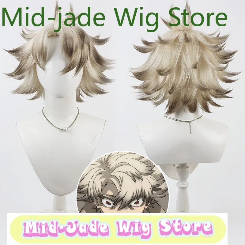 

Mid-jade Wig Store Gachi Akuta Lud Cosplay Wig - Dyed Rose Net Synthetic Fiber Adjustable Size Halloween Christmas Party