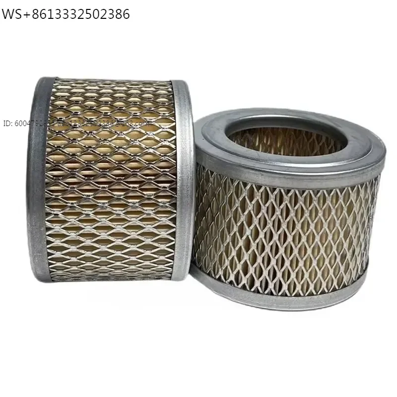 Intake Filter Element F004 for 0532000002 Air Filter Vacuum Pump Intake Filter