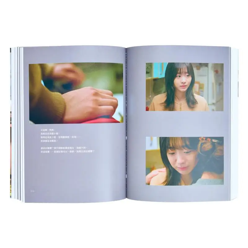 Que verão dos ursos Photo Essay StudioS Cuttingedge Publishing House 9786263771925 Livro