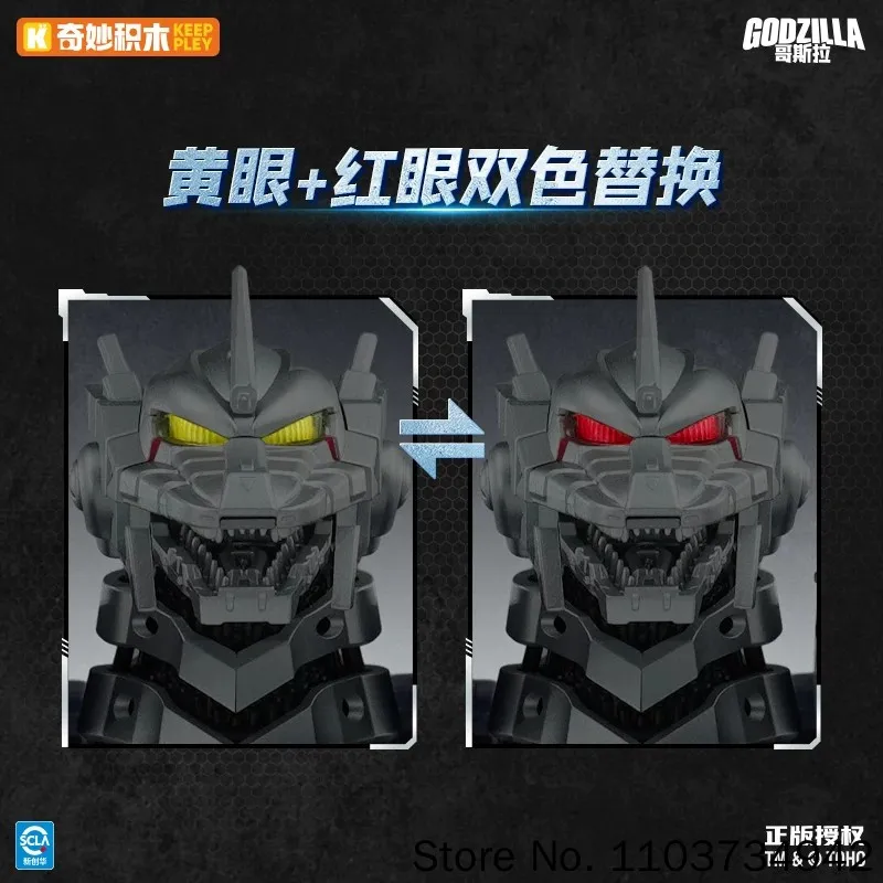 Keeppley Mechagodzilla Action Figure With Lights Movable Joints Anime Model Collection Statue Desktop Display Gift - view 4