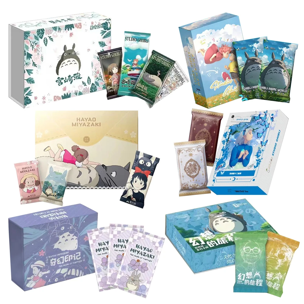 New Miyazaki Hayao Collection Cards