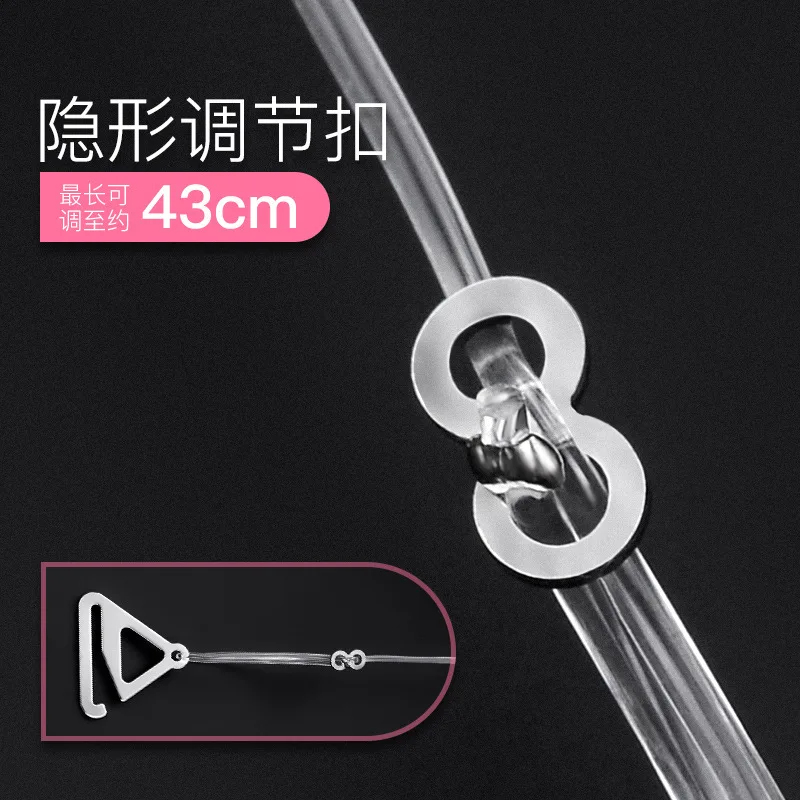 Transparent Bra Straps Adjustable Transparent Hook Invisible Strap Accessories Shoulder Comfort Soft Straps for Underwear 1 Pair