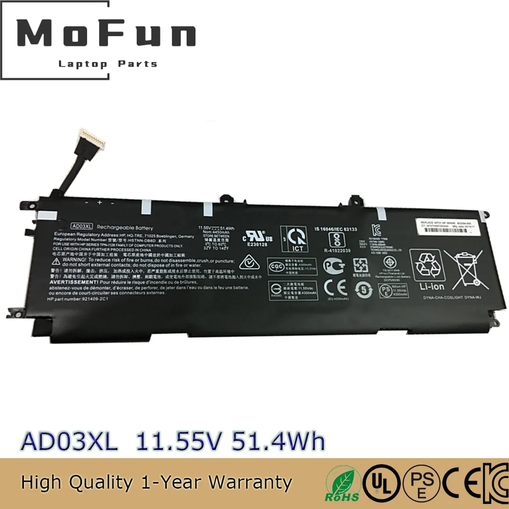 Genuine AD03XL Laptop Battery for HP Envy 13-AD 13-AD102TX 921439-855 HSTNN-DB8D-