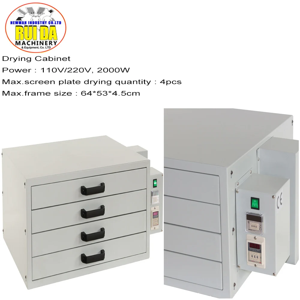 screen printing plate frame drying oven cabinet