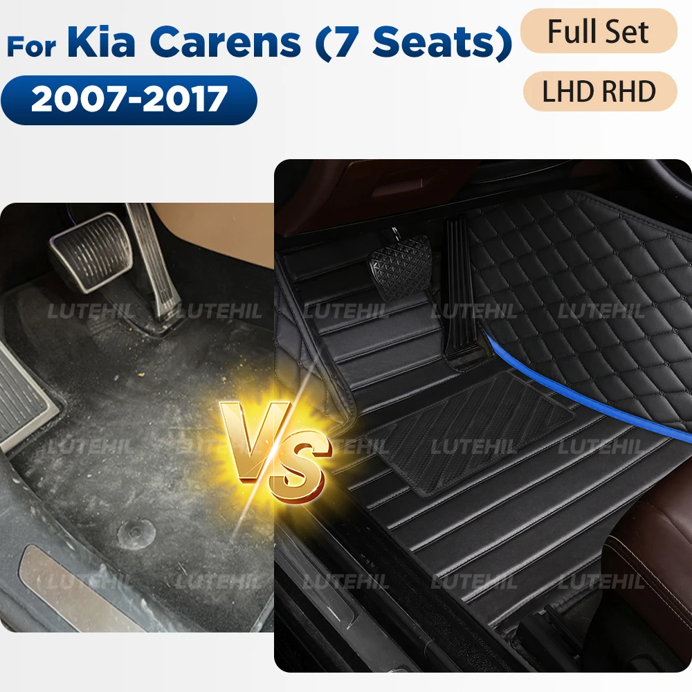 

Для Kia Carens (7 мест) 2007-2017 2016 2015 2014 2013 2012 Всепогодные автомобильные коврики Кожаные напольные вкладыши Полный комплект на заказ