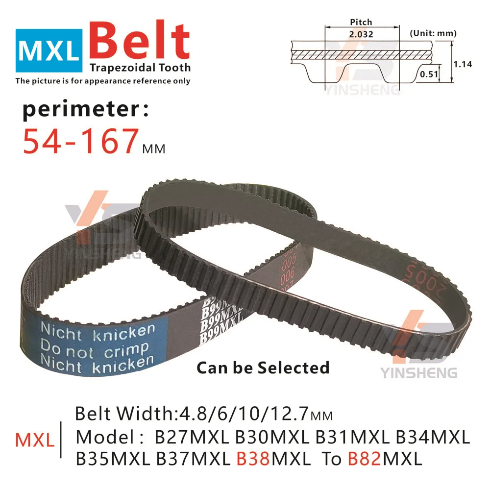 Ремень с синхронным зубом MXL, 54-167 мм, модель B27MXL B30MXL B31MXL B32MXL B34MXL B35MXL B37MXL B38MXL B40MXL B42MXL до 82MXL