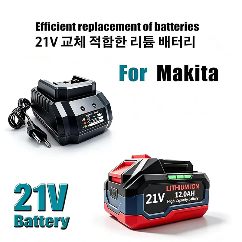 For Makita 18V-21V Makita Tool Lithium Battery 6.0ah 9.0ah 12.0ah Fast Charging Safety Certified for Electric Drill/Driver Tools